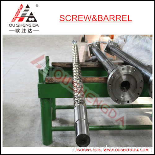 extruder screw barrel / extruder screw barrel for pelletizing PVC PP PE/ screw barrel